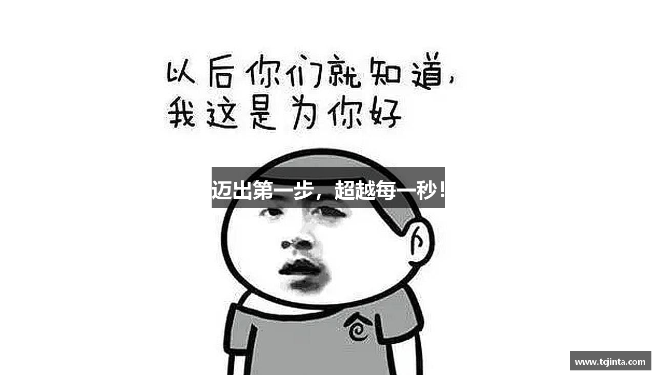 中彩网Welcome登录注册